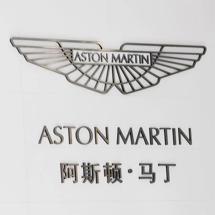 British Aston Martin Automotive Dealership Car Logo With Names
