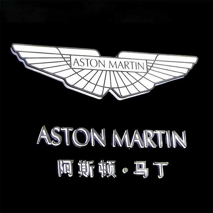 British Aston Martin Automotive Dealership Car Logo With Names