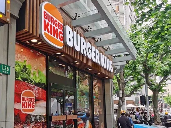 محلات برجر كينج المتاجر الصغيرة Logo Light Box Sign